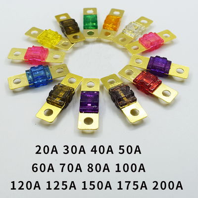 ANS AUTO Sicherungen 32V 20A 30A 40A 50A 60A 70A 80A 100A 120A 125A 150A 175A 200A